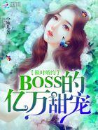 限时婚约漫画全文免费阅读
