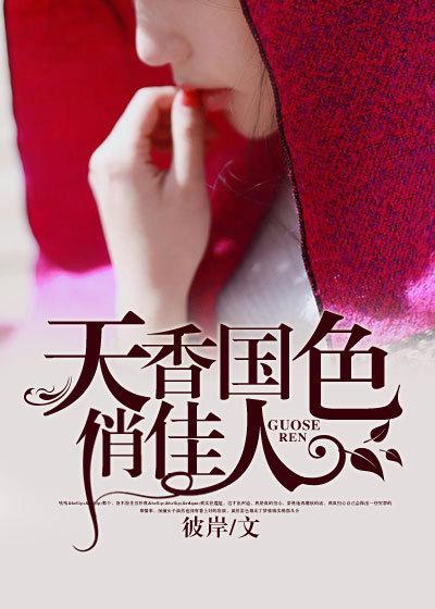 打疫苗后感冒发烧咳嗽
