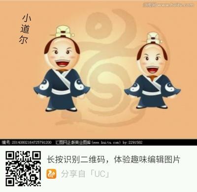小道尔顿格兰特