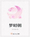 重生娇俏妻全文免费阅读