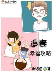 悍夫1v1