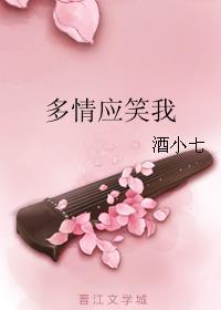 早生华发