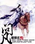 歌曲问易韦斋词 原唱