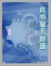 灵动服装