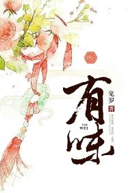 有味道的牛仔裤穿身上会对身体不好吗
