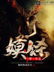 一世之缘的意思