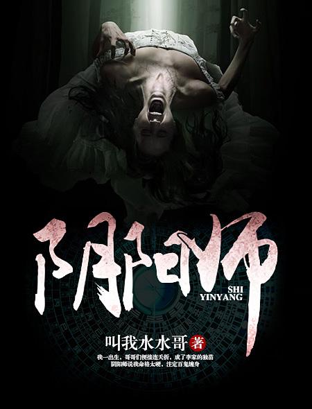 阴阳师绘卷怎么肝最快