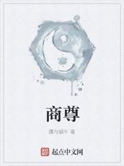 娱乐圈的商业价值是什么意思