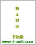 网游之英雄重生